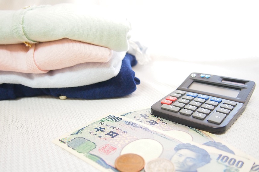 成人式にかかるレンタル費用 成人式にかかるレンタル費用